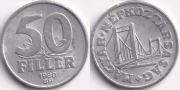 Венгрия 50 Филлеров 1980