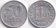 Венгрия 50 Филлеров 1983
