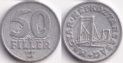 Венгрия 50 Филлеров 1977
