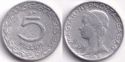 Венгрия 5 Филлеров 1960