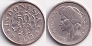 Индонезия 50 сен 1952