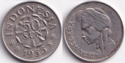 Индонезия 50 сен 1955